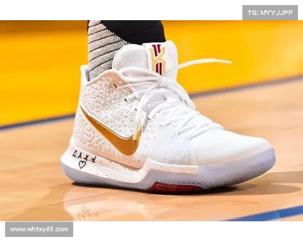 NBA鞋款收藏：探索历史经典与限量版球鞋的独特魅力与投资价值