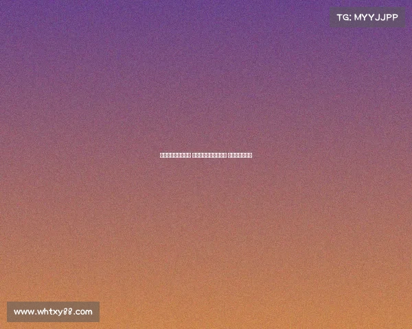 西甲降级区激战正酣 多支球队面临生死考验 竞争愈加白热化 西甲降级区激战正酣 多支球队面临生死考验 竞争愈加白热化