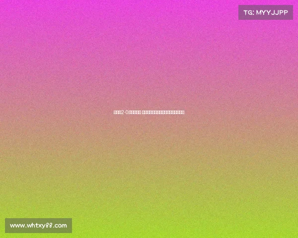 切尔西2-0胜勒沃库森 埃斯特旺处子秀蓝军展现强大阵容深度 切尔西2-0胜勒沃库森 埃斯特旺处子秀蓝军展现强大阵容深度