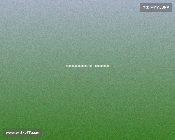 意大利发行那不勒斯夺冠纪念邮票 超过100万枚庆祝辉煌时刻