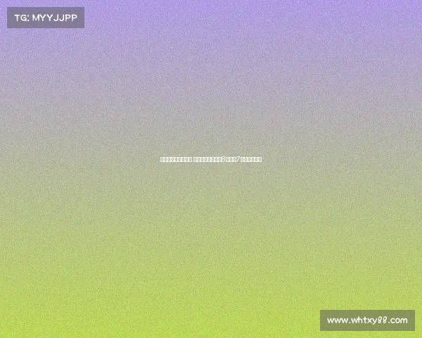 巴萨新赛季面临挑战 距离联赛开始仅剩8天仍有7名球员未注册