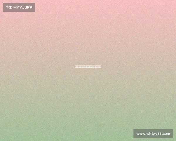 科莫自信将在周三前完成莫拉塔转会交易