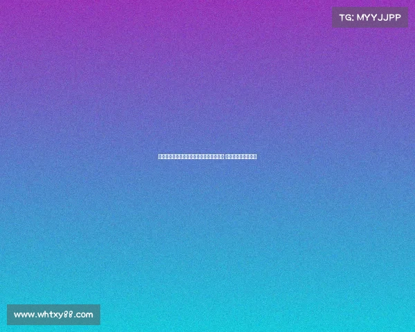 马卡分析:自劳尔之后皇马青训前锋难立足 贡萨洛面临重重挑战